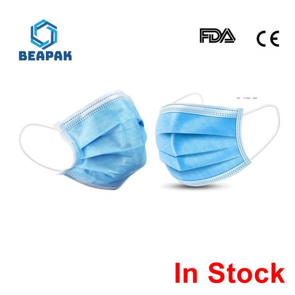 Quality Facial Protective  3 Ply Face Mask Anti Virus Disposable with Elastic Ear Loop for sale