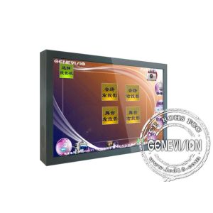 82 Inch Touch Screen Digital Signage