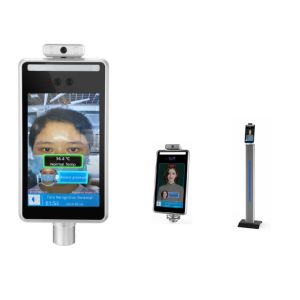 DC 12V MLX90614BCF Face Recognition Access Control System