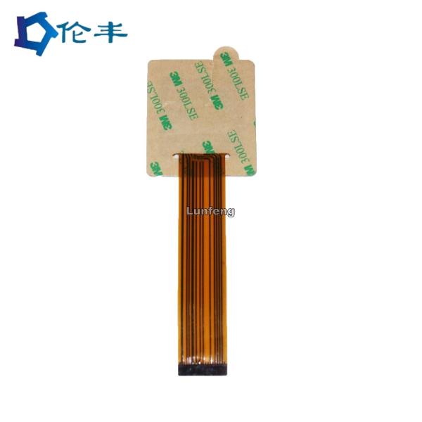 Quality PET Membrane Switch Keypad With LEDs And FPC Circuit For Ericsson Products for sale