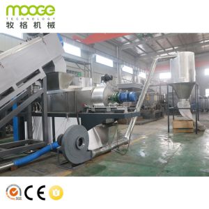 300-1000kg/H Plastic Pelletizing Machine Dewatering Line