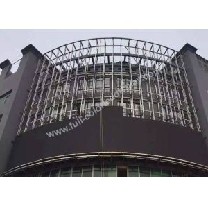 Louver Design Circular Led Screen , Cylinder Led Display Ultraviolet Proof