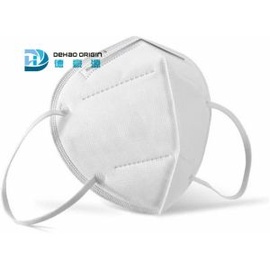 China 9.5cm Elastic Earloop  KN95 Disposable Protective Respirators on sale