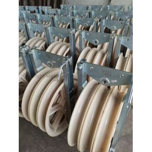 1160mm Large Diameter Stringing Block With Nylon Sheave Lifting Cable Pulley