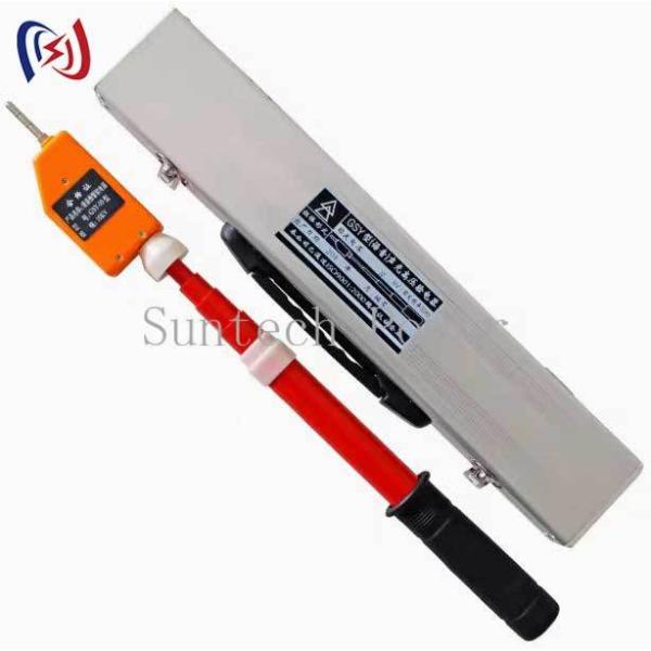 Quality Professional Electroscope For Static Electricity Detection And Physics Experiments for sale