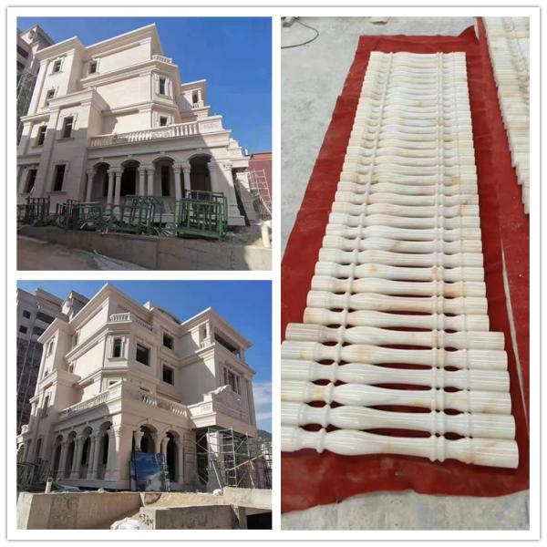 Customized Hotel or Villa White Marble Alabaster Stair Baluster Modern Design Style