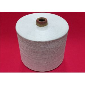 Virgin Polyester Spun Yarn , Ne30 Raw White Ring spun polyester yarn For Weaving