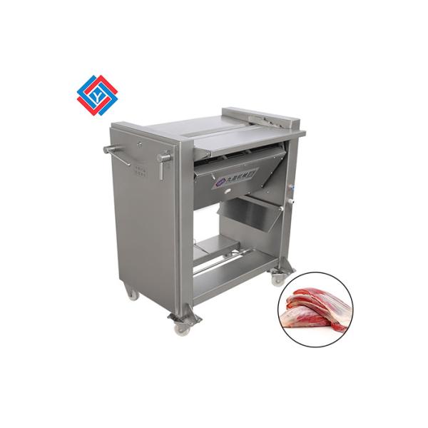 JYR-620 Good Quality Pork Peeling Machine / Pork Skin Peeling Machine / Fresh