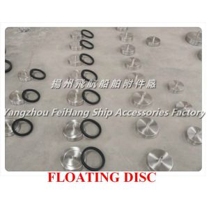 533HF series-oil tank breathable cap float, water tank breathable cap float,