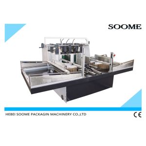 Carton Box Clapboard 3.7kw Partition Assembler Machine