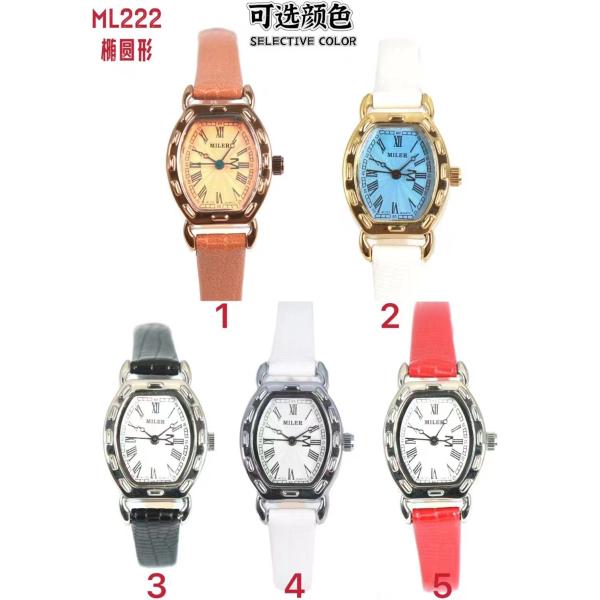 Water Resistant Quartz Wrist Watch