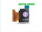 KS0107 Controller Character LCD Module 12864 Lcd Screen For Arduino