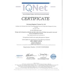 Xinxiang Magicart Cranes Co., LTD Certifications