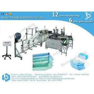 3-layers melt-blown fabric medical mask producing machine, fully automatic high
