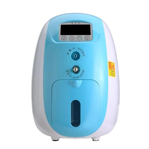 Quality Flow Adjustable 1l Oxygen Concentrator Machine With Atomizer Low Noise for sale