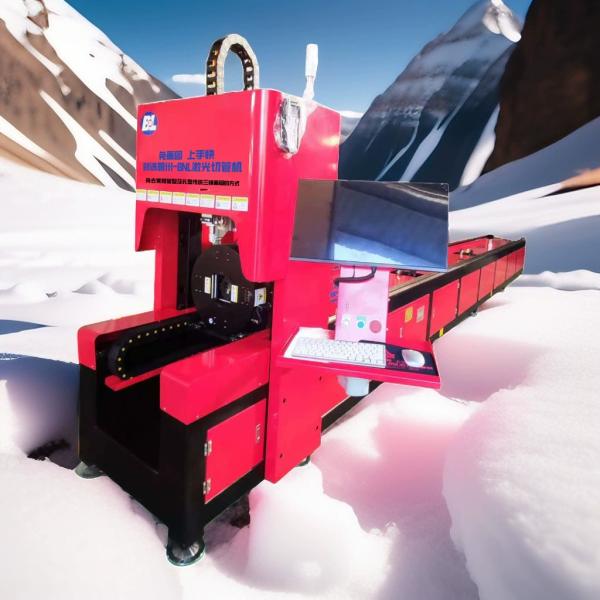 Quality Precision CNC Tube Cutting Machine with 200-6000mm Work Size IP54 Protection and ±20um Laser Cutting Accuracy for sale