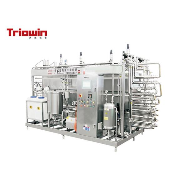 Industrial Coffee / Ice Cream Processing Line With Plate Pasteurizer /