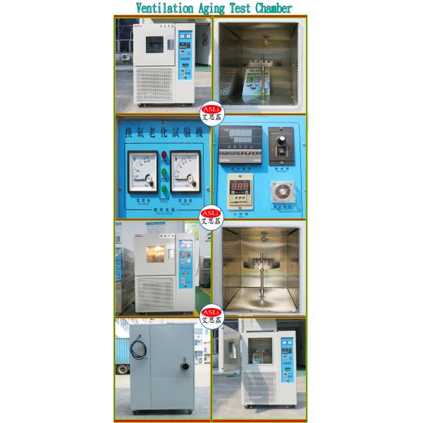 Air Exchange Simulated Environmental Ventilation Aging Test Chamber White