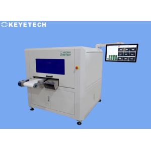 Machine Vision Packaging Inspection System with USB/Ethernet Data Output