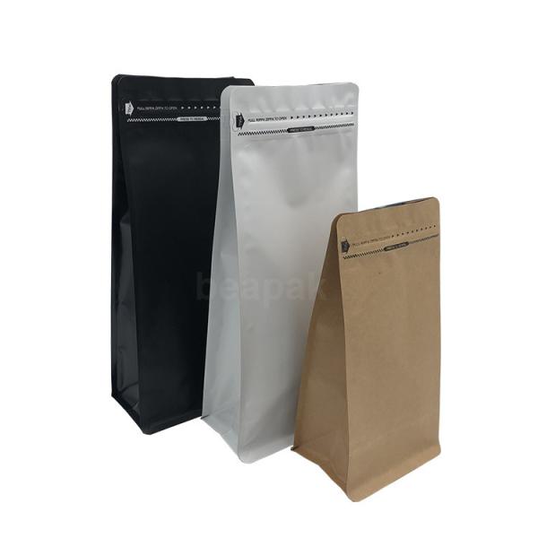 Quality Coffee Tea Recyclable 200 Microns Flat Bottom Pouches for sale