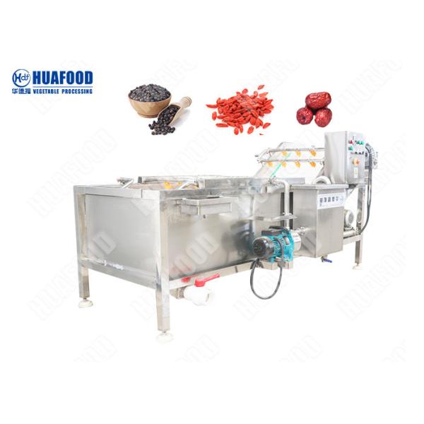Brush Type Industrial Vegetable Washer , Carrot / Apple Washing Machine 500