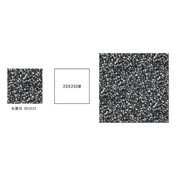 Black Ceramic Rustic Tile 250x250mm for Indoor Floor