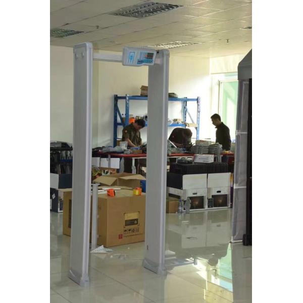 Quality Adjustable Sensitivity Hand Held Security Detector 6 Zones With PC Network for sale