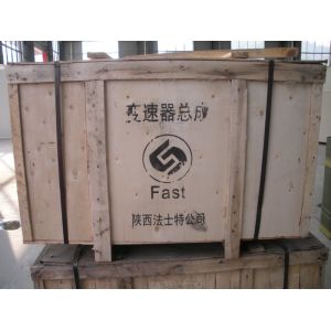 Eaton Fuller FAST Transmission Synchronizer JS125T-1707140 Dongfeng Truck