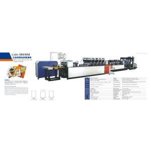 PLC Control Three Side Seal / Four Side Sealing Pouch Making Machine