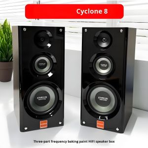 Suit:Cyclone No. 8 Painted Three-Way Home Amplifier Speaker Set with SR8800