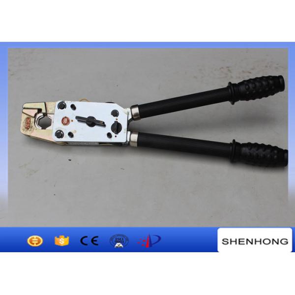 Hexagon Cable Overhead Line Construction Tools JYJ - 240 Integrated Hydraulic