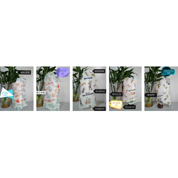 Width 40CM Children Prosthetic Transfer Paper Cartoon Pattern Customized Color