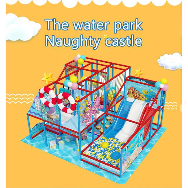 Customized indoor children naughty castle large playground equipment children amusement park