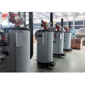 Small Footprint LPG Steam Generator Full Automatic Control High Safety