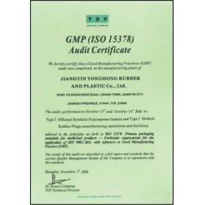 Shanghai Seabird Home Co., Ltd. Certifications