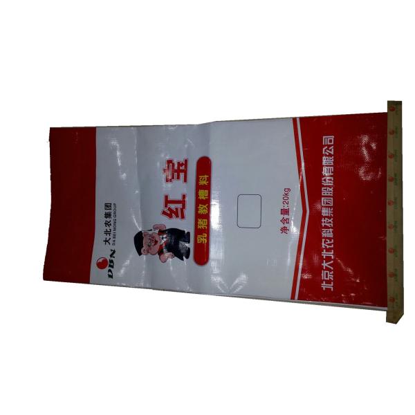 Water Resistant Poly Woven Cat / Dog / Cattle Feed Bags Multi Color Moisture Proof