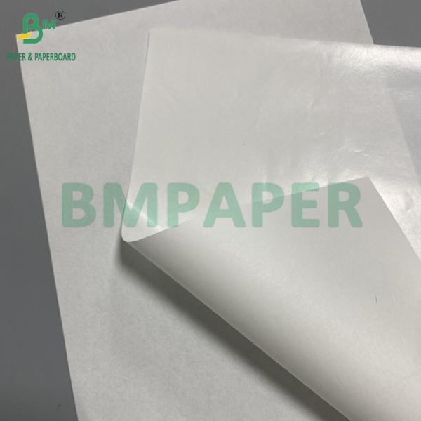 30gsm 60gsm MG Calendared White Kraft Paper For Sugar Packet PE Coating One Side 30gsm 60gsm MG Calendared White Kraft Paper For Sugar Packet PE Coating One Side