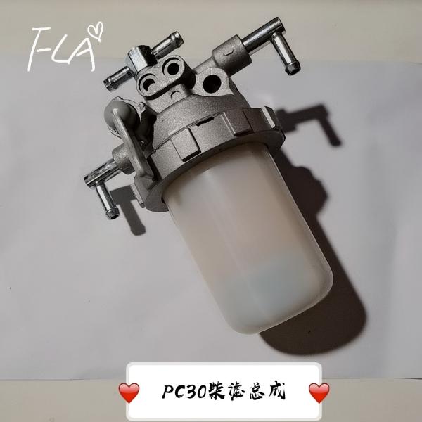 Fuel Separator Filter Komatsu Excavator 4635938 HF5103 P502161 Diesel Engine