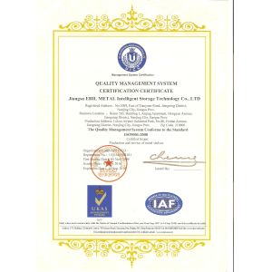 Jiangsu Ebil Intelligent Storage Technology Co., Ltd Certifications
