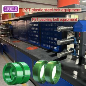 Wholesale 100-200m/Min PET Strapping Band Making Machine PLC Controlled For Packing Industry from china suppliers