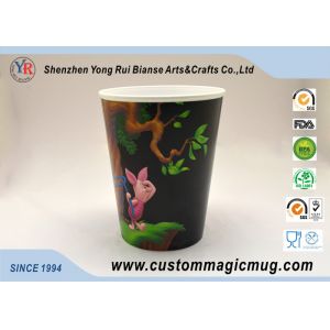 400ml Plastic PP Custom Design Coffee Mugs Printing Eco Friendly