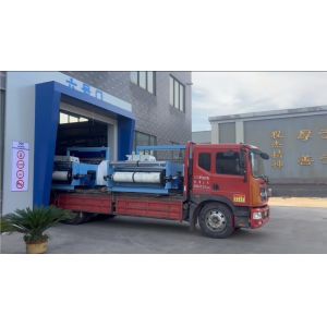 Wholesale Fast Heavy Duty Wire Weaving Machines Consistent Quality 1600D from china suppliers