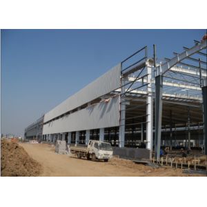 Customized Design Frame Structure Building Construction Portal Frame