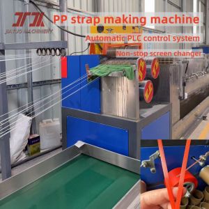 230-260Kg/H Capacity Plastic PP Strapping Band Extruder Production Machine With