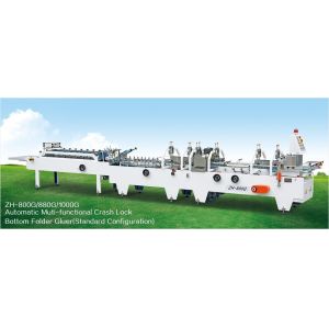 Automatic Folder Gluer with Prefold, Cardboard Box Folding + Gluing with Prefold