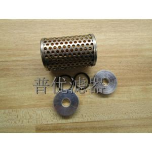 FBO-60342 suction filter element for Racor FBO-14 DPL-1-Micron (AA0794)