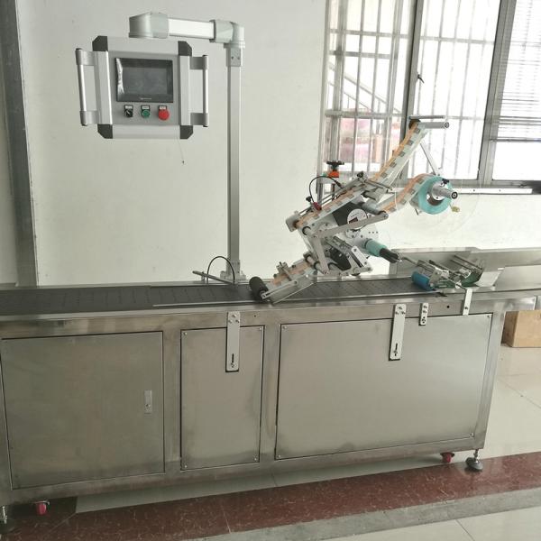 Quality AC220V/50HZ Power Supply Automatic Tagging Machine with PLC Control System for sale