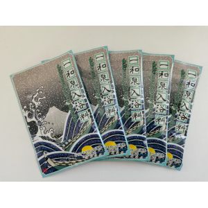 Moisturizing Therapeutic Bath Salts