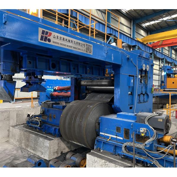 25mm Steel Coil Cutting Machine for Precision Coil Slitting and Straightening
