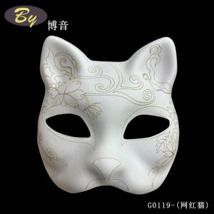 Existing Mold Biodegradable Paper Pulp Molded Cat Face Mask